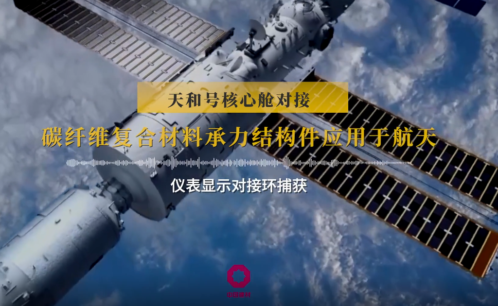 2021，守初心，辦實事！