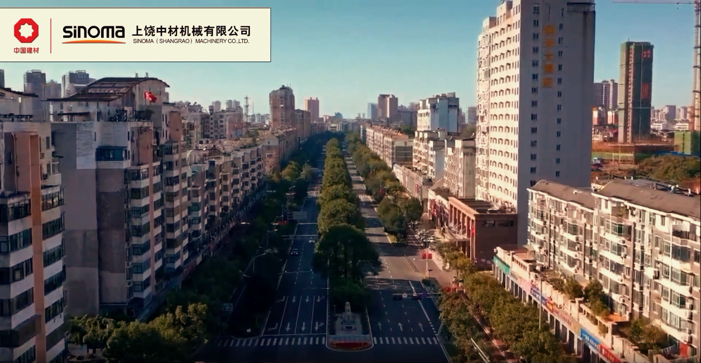 疫情防控進(jìn)行中，生產(chǎn)經(jīng)營不放松-上饒中材