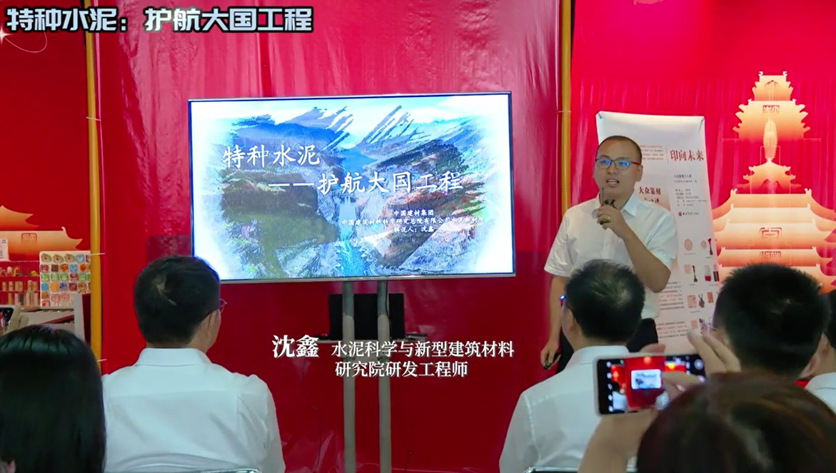 厲害！打破“無壩不裂”的魔法竟是它！